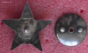 КЗ №494117,№506568,№583157,№645352,№667027, гайки серебро