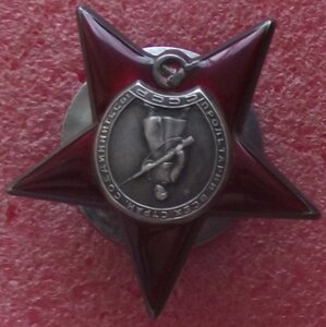 КЗ №826514,№1478538,№1808519 МЗПП,№2131361 МЗПП,2288085 МЗПП