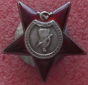 КЗ №826514,№1478538,№1808519 МЗПП,№2131361 МЗПП,2288085 МЗПП