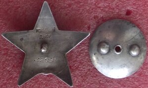 КЗ №826514,№1478538,№1808519 МЗПП,№2131361 МЗПП,2288085 МЗПП
