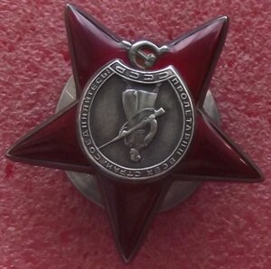 КЗ №826514,№1478538,№1808519 МЗПП,№2131361 МЗПП,2288085 МЗПП