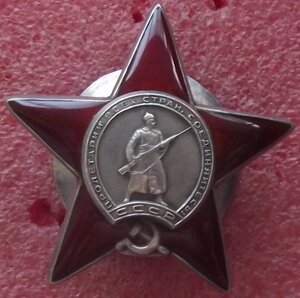 КЗ №826514,№1478538,№1808519 МЗПП,№2131361 МЗПП,2288085 МЗПП