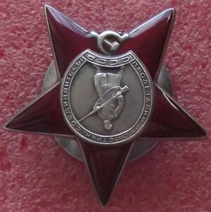 КЗ №826514,№1478538,№1808519 МЗПП,№2131361 МЗПП,2288085 МЗПП