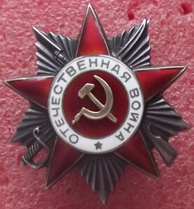 ОВ-2 №305333,№275846,№267544,крабы,№232996 КМД