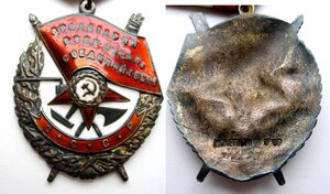 БКЗ 312ххх. Реверс "изморозь" Шикарный знак. Люкс