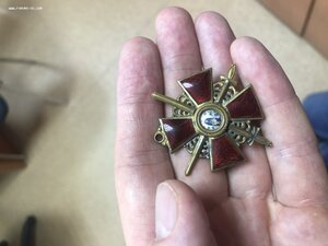 Орден Святой Анны - Капитульный крест фабрики Эдуард