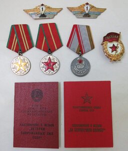 Комплект наград на майора инженера