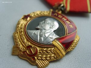 Орден Ленина 432367
