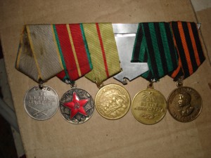 Сталингр.,Кеникс.,БЗ,Герм. и 20 лет БС в ВС СССР - 800 рр!
