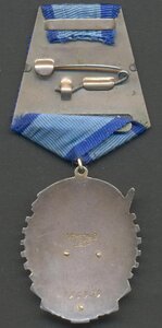 ТКЗ "средний овал" № 156343 с доком.