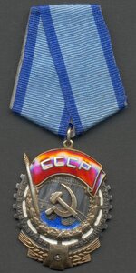 ТКЗ "средний овал" № 156343 с доком.