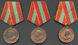 ЗДТ в ВОВ 3 шт., ранние - с паяными ушками и в родном сборе.