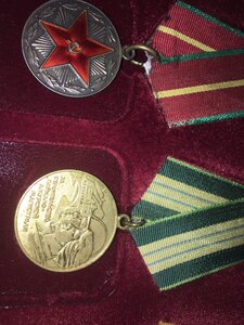 Ордена, медали.