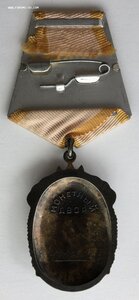 «ЗНАК ПОЧЁТА» коробочного хранения