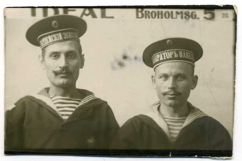 Старые фото русских моряков
