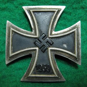 Железный крест 1 класса 1939г., Steinhauer & Luck