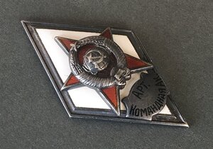 «Арт.Командная Академия» ВЕЛИКОЛЕПНОЕ СОСТОЯНИЕ. в коробочке