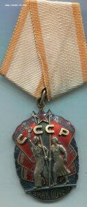 Два ЗП