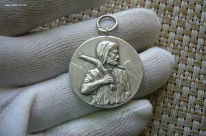 Стрелковая медаль 1708-193