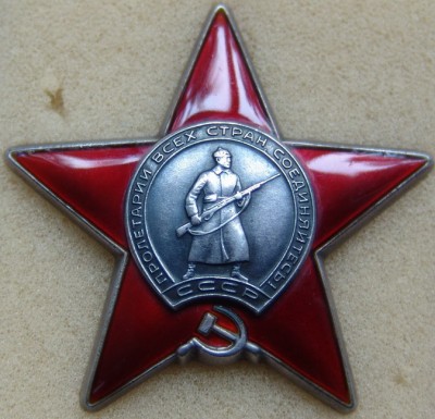 КЗ дубликат с Д
