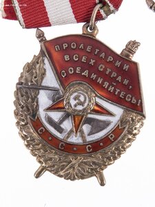 Ордена БКЗ 2,3,4. медаль XX РККА
