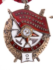 Ордена БКЗ 2,3,4. медаль XX РККА