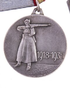 Ордена БКЗ 2,3,4. медаль XX РККА