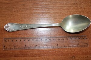 Ложка. Серебро. 875 проба со звездой. ЗЮМ. Рисунок. 66 грамм