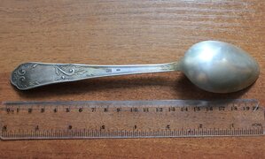 Ложка. Серебро. 875 проба со звездой. ЗЮМ. Рисунок. 66 грамм