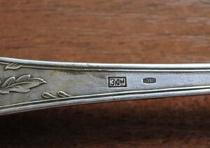 Ложка. Серебро. 875 проба со звездой. ЗЮМ. Рисунок. 66 грамм