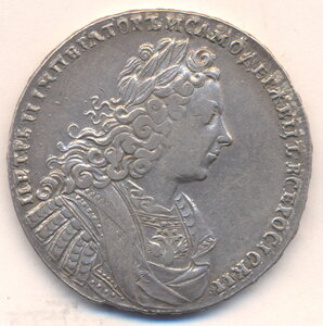 1 рубль 1728 г.