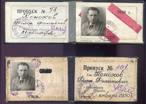 КЗ № 174*** (ДОСТОЙНОЕ СОСТОЯНИЕ, КУЧА ДОКУМЕНТОВ)