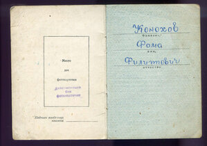 КЗ № 174*** (ДОСТОЙНОЕ СОСТОЯНИЕ, КУЧА ДОКУМЕНТОВ)