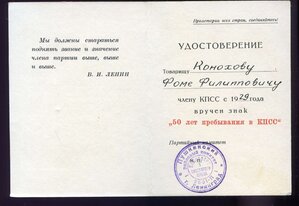 КЗ № 174*** (ДОСТОЙНОЕ СОСТОЯНИЕ, КУЧА ДОКУМЕНТОВ)