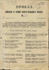 КЗ № 174*** (ДОСТОЙНОЕ СОСТОЯНИЕ, КУЧА ДОКУМЕНТОВ)