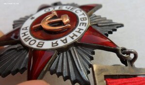 ОВ - 2 ст., № 31*** с доком_Сохран