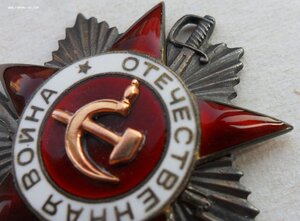 ОВ - 2 ст., № 31*** с доком_Сохран