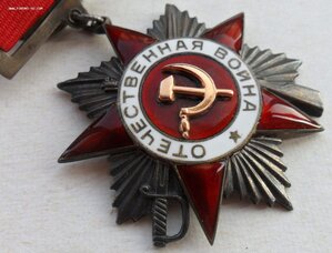 ОВ - 2 ст., № 31*** с доком_Сохран