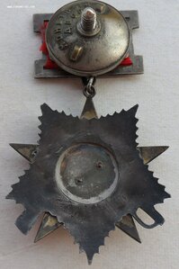 ОВ - 2 ст., № 31*** с доком_Сохран