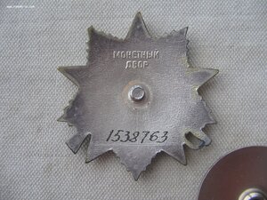 Четыре ОВ (ю) с документами. Две 1ст., две 2ст.