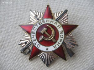 Четыре ОВ (ю) с документами. Две 1ст., две 2ст.