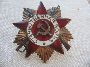 Четыре ОВ (ю) с документами. Две 1ст., две 2ст.