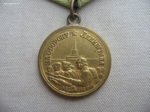 За Оборону Ленинграда. Короткий горизонт. Интереснаяю