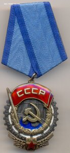 ТКЗ, № 135***_Сохран