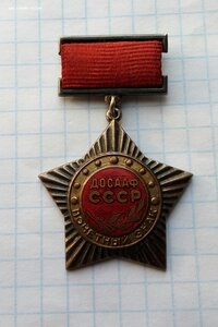 Комплект ГСС, медаль звезда Героя и ордена "Дубликаты".