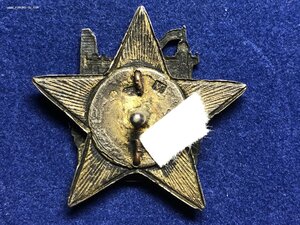 Знак "Конкурс на лучшую стройку 1928 год" Серебро.