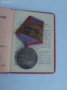 Ов-2.кавказ  с доку++