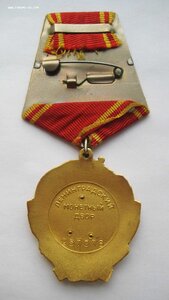 ОЛ на доке на Адама, люкс.