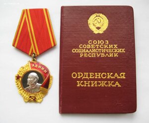 ОЛ на доке на Адама, люкс.