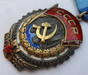 ТКЗ, № 135***_Сохран